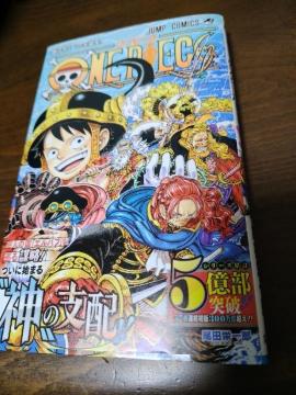 ONEPIECE�̒P�s�{��113�����V�i���l