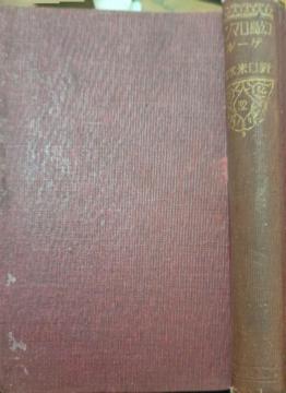 �����Ёw�������}���X�@���E��O���w�S�W32�x