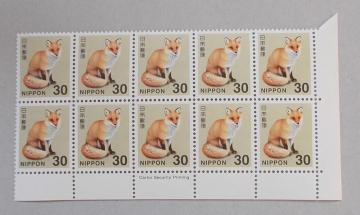 �y���g�p�z���R�O�~�L�^�L�c�l�@Cartor Security Printing���ŕt���@�P�O���u���b�N�i�J���g�[���j