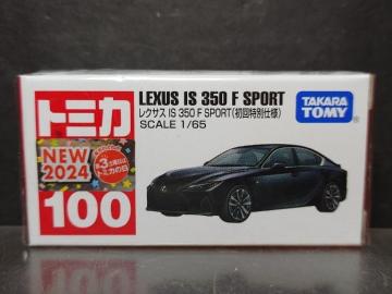 ��������ʎd�l�Ԕ��g�~�J100�����N�T�X �h�r �R�T�O �e �r�o�n�q�s�����J���i��