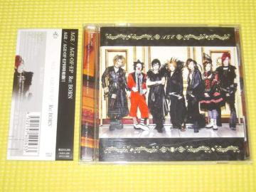 DVDAGE-OF-EPAGE Re BORN10Ki