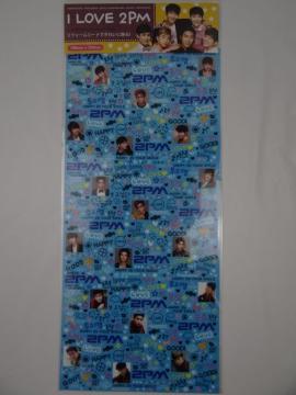 2PM tH[V[gtB