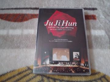 `EWtJAPAN 1st. Fan MeetingDVD