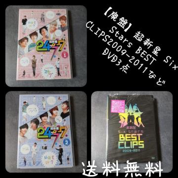 ypՁzV Six Stars BEST CLIPS`Ȃ DVD3_