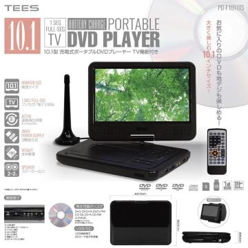 10.1C` TV@\t 3dΉ |[^uDVDv[[