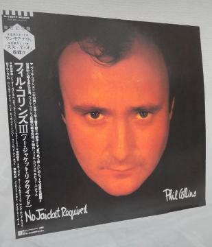 Phil CollinstBERYR[hLP