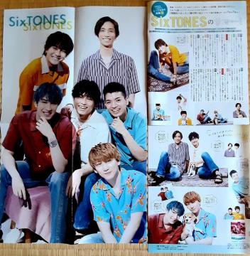 SixTONES Xg[Y |X^[ IWisibv ؂蔲 ʐ^ Wj[Y RNV ObY T