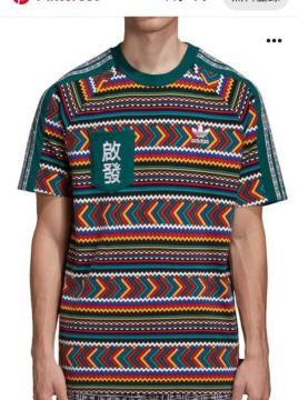 󏭌Aadidast@.EBAX \[[HU|PbggbvXijOKAfB_XJbRCC