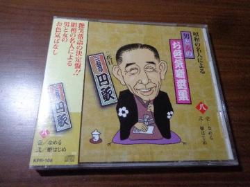 CD   OV~  CDABlu-rayADVD 2ő180~