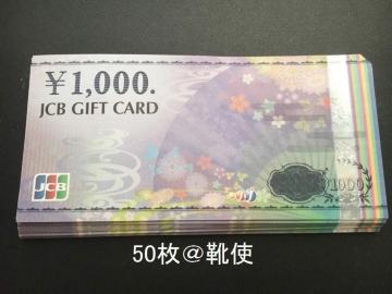 yizJCBĶ 50000~߲eΉ//߲/]zoi\