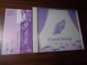 CD  {x iW NX^fB[  CDADVD 2ő180~