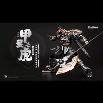 MOSHOW TOYS NOBLE CLASS b̌ cM `^Vo[ VER. ABS&PVC tBMA