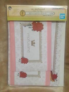 mofusandԂ`Classy Tea Time`F Xe[Vi[A\[g