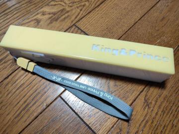 King&Prince Lv s[X yCg