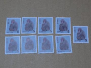 5円切手 9枚 普通切手