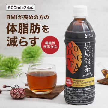 y24{zJ_̂߂̍G 500ml  @\\Hi