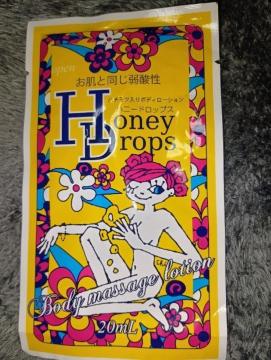 �n�j�[�h���b�v�X���{�f�B���[�V���������{��