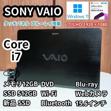 SONY VAIO Corei7 ������12GB SSD512GB �u���[���C Web�J���� �^�b�`�p�l�� Windows11