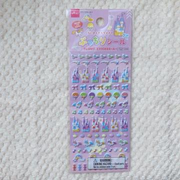 �V�i �Ղ����� �Ղ����� �~�j �V�[�� �f�R �R���[�W�� �V�[���� �t�@���V�[ N2m