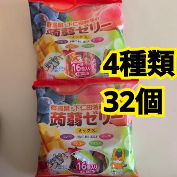 ���ʉ��i�� ����ɂႭ�[���[4��� �Q�� �y�O��1�Z���`�؂�����ꍫ��z