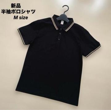 [�V�i] ���̃g�����t���|���V���c �����Y�@���f�B�[�X�@�L�b�Y
