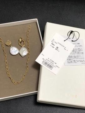 �V�i���g�p29700�~�G�g���g�E�L���E�W���p�[���l�b�N���X�s�A�X�@���{��