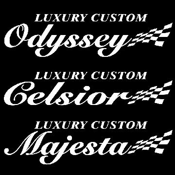 フラッグ オデッセイ  LUXURY STYLE  30センチ