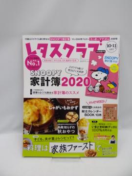 2006@^XNu f19 1011