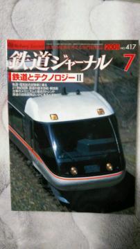 Sެف2001N7No417`12No422v6