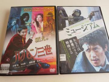 DVD2{ pO@~[WA@I{@ ^i