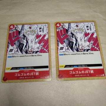 ST01-015C@tB@s[X@~jJ[h
