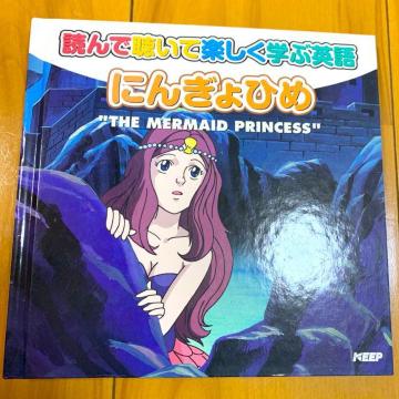 pG{@ɂ񂬂Ђ