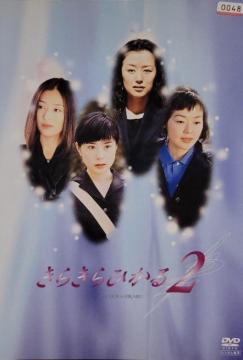 DVD@炫Ђ@h}XyV 2