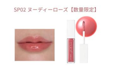 muice 郊bvp[ SP02k[fB[[Y
