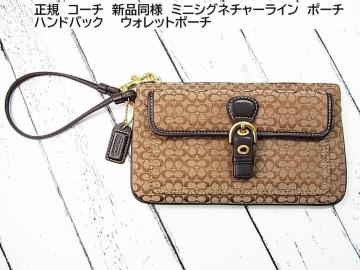 500~X^KiVilR[`COACH~jVOl`[C@|[`@nhobN EHbg[|[`