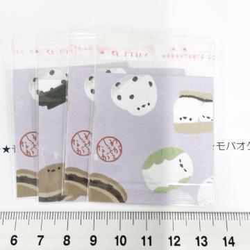 18*䎆OPP܁@4@5