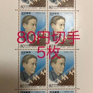 8856LO؎400~(80~؎)