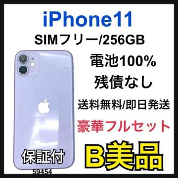 B 100% iPhone 11 256 GB SIMt[ p[v {