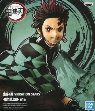 }YY uSł̐nv VIBRATION STARS-}YY-@QZbg