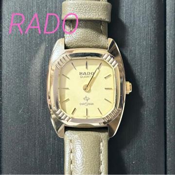 i RADO h[ _CX^[ rv NH[c 700.9503.3 GP U[ S[h J[L mFς