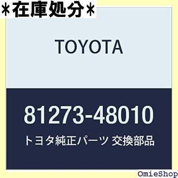 TOYOTA g^ i CZXv[g v {f[ i81273-48 1062