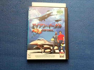 DVD ACAEC[O IRON EAGLE CXESZbgEWjA