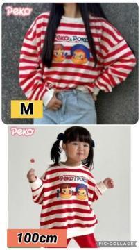 yVizPeko & Poko XgCv g[i[ ME100cm Zbg `}W