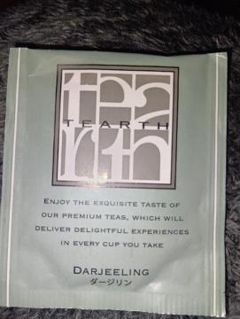 �e�B�[�A�[�X���_�[�W�������e�B�[�o�b�O