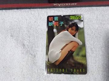 ڶ 50x f从q '98 11/25 N϶޼ #50 W gp