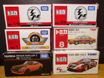 1スタ★トミカ6台日産車セット★フェアレディZ/セドリック/シルビア/ハコスカGT-R★TOMY★
