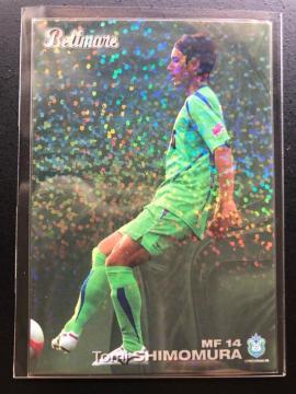 QOPRJr[i`bvX 2e/IN-QVEÓx}[EmCT|gJ|hn