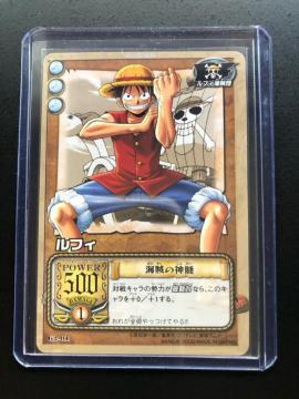 �Q�O�O�Q�o���_�C�����s�[�X�b�`�q�cDASS HYPERBATTLE�J�|�h/G 2-�O�P�E���t�B�|�m�C���̐_���n