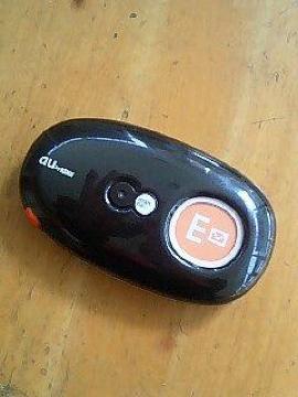 au �`�P�S�O�R�j���b�N�A�b�v�u���b�N