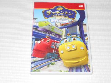 DVD`Mg 2 u[X^[̑s` ^p